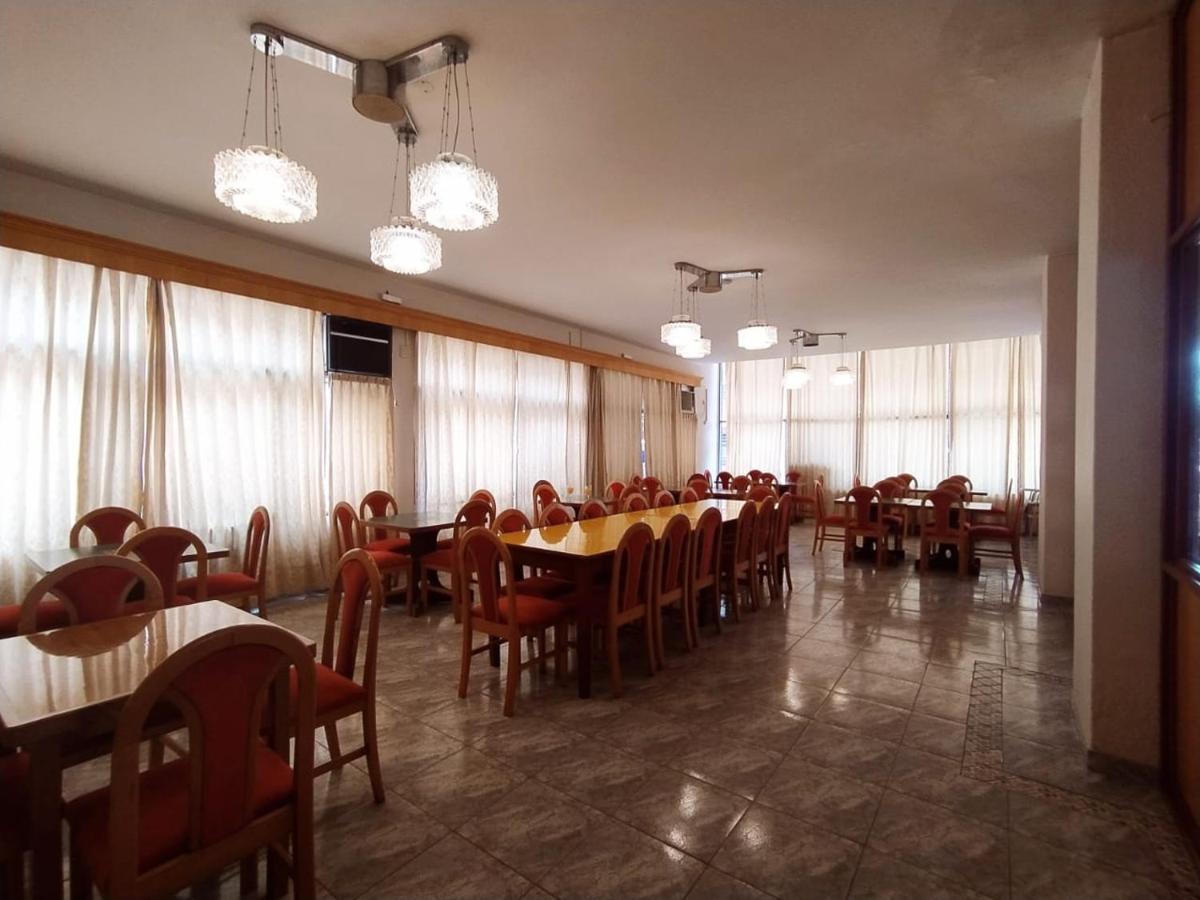 Gran Lourdes Hotel By Cph Villa Carlos Paz Zewnętrze zdjęcie